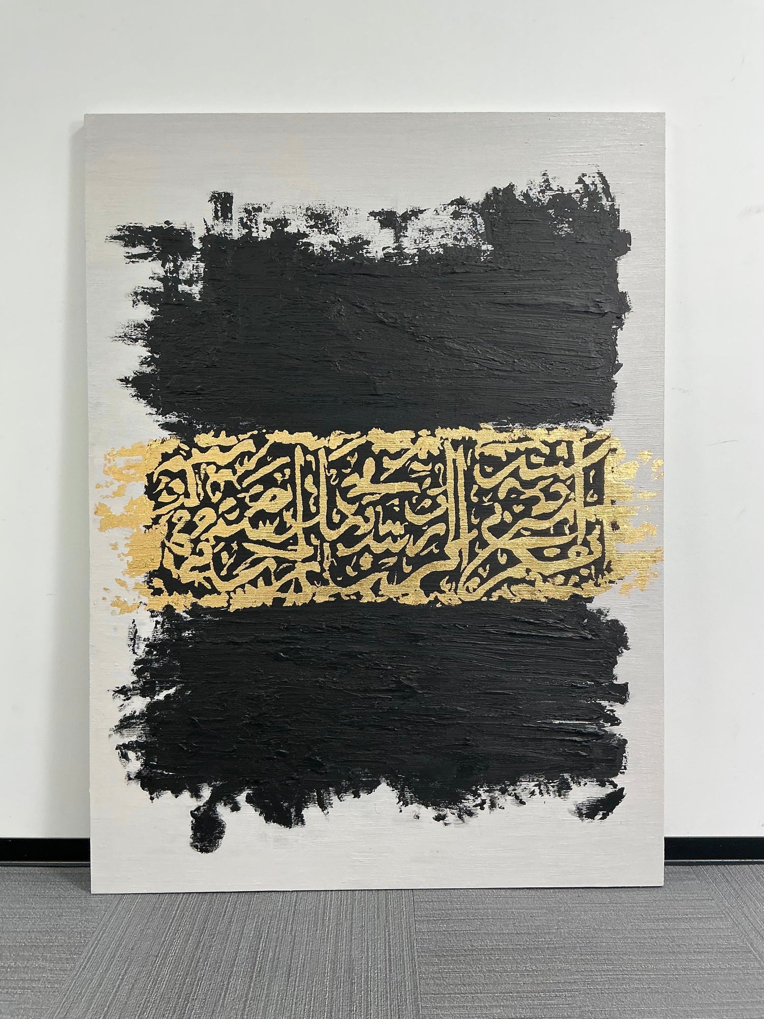 Abstract Art | Gold Calligraphy Swatch Colorful Abstract Canvas Wall Art